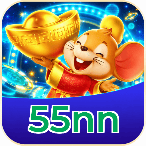 55nn Logo 1